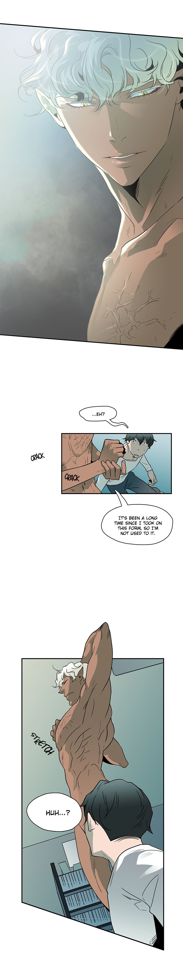 Dear DOO, Chapter 4 image 10